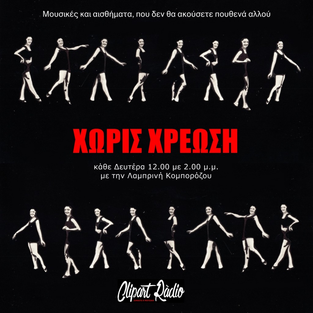 tumblr_o74ivozTw91rdwik4o1_1280-vert