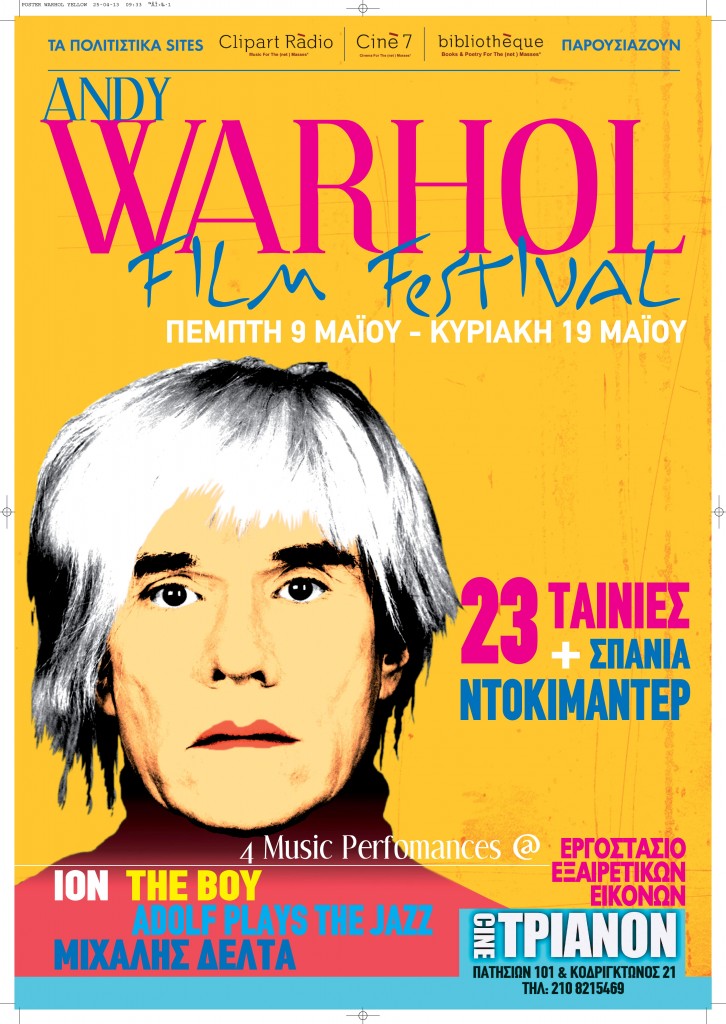 POSTER WARHOL YELLOW-page-001