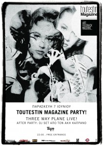 TOUTESTIN PARTY POSTER